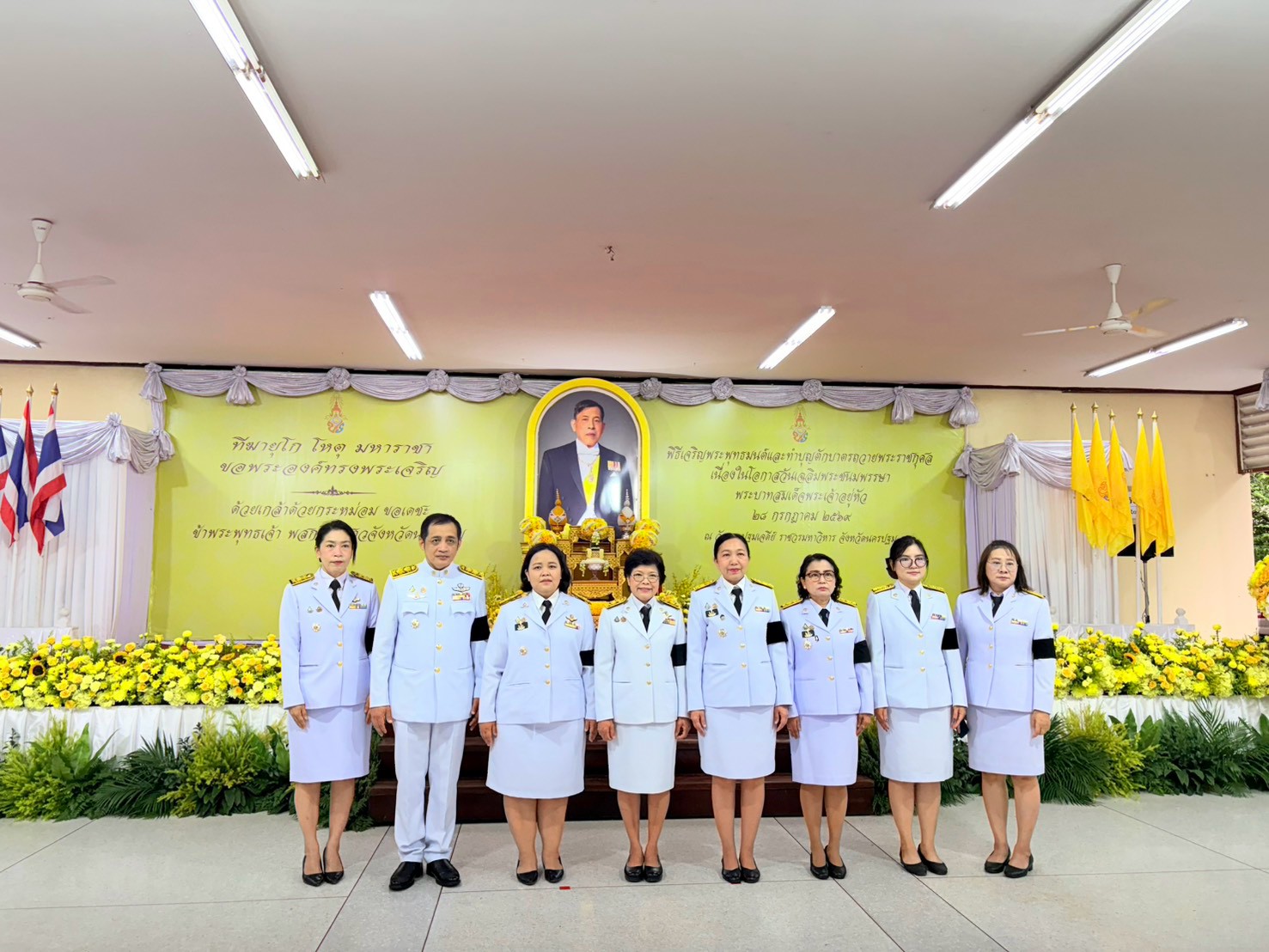 title - ส.ป.ก.นครปฐม เข้าร่วมพิธีทางศาสนามหามงคล และพิธีเจริญพระพุทธมนต์ พิธีทำบุญตักบาตรถวายพระราชกุศล พระบาทสมเด็จพระเจ้าอยู่หัว เนื่องในโอกาสวันเฉลิมพระชนมพรรษา 28 กรกฎาคม 2569